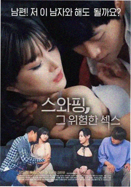 菠萝免费观看热播电视剧少年探案组