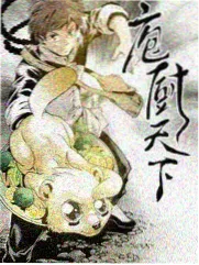 菠萝免费观看综艺更新声浪来袭